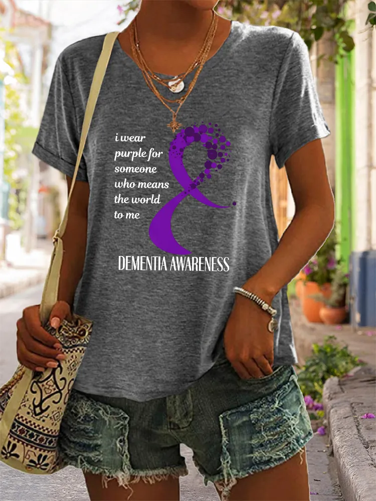 Women'S Dementia Awareness Short-Sleeved T-Shirt