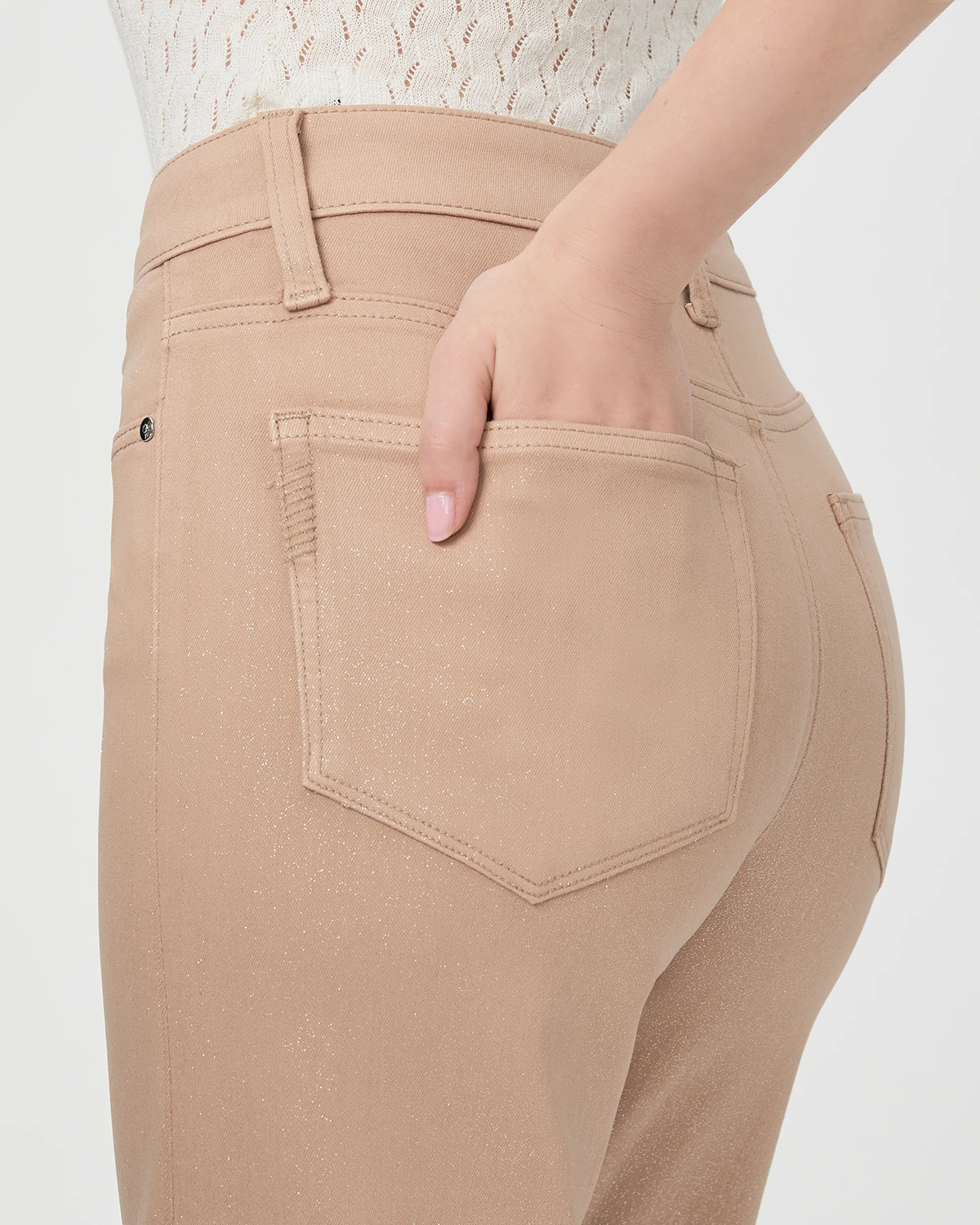Beige Wide Leg Jeans