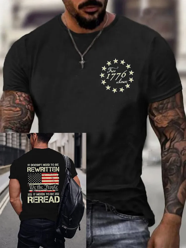 Men'S Shirt It Doesn'N Need To Be Rewritten T-Shirt