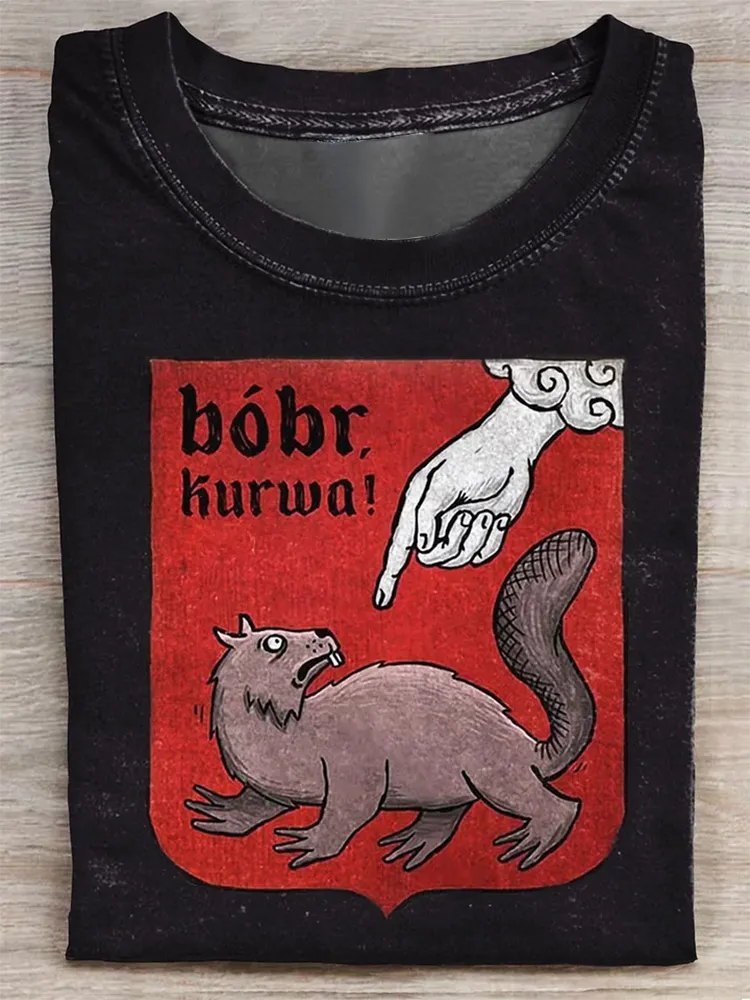 Women'S Bobr Hurwa Round Neck Washed Short Sleeve T-Shirt