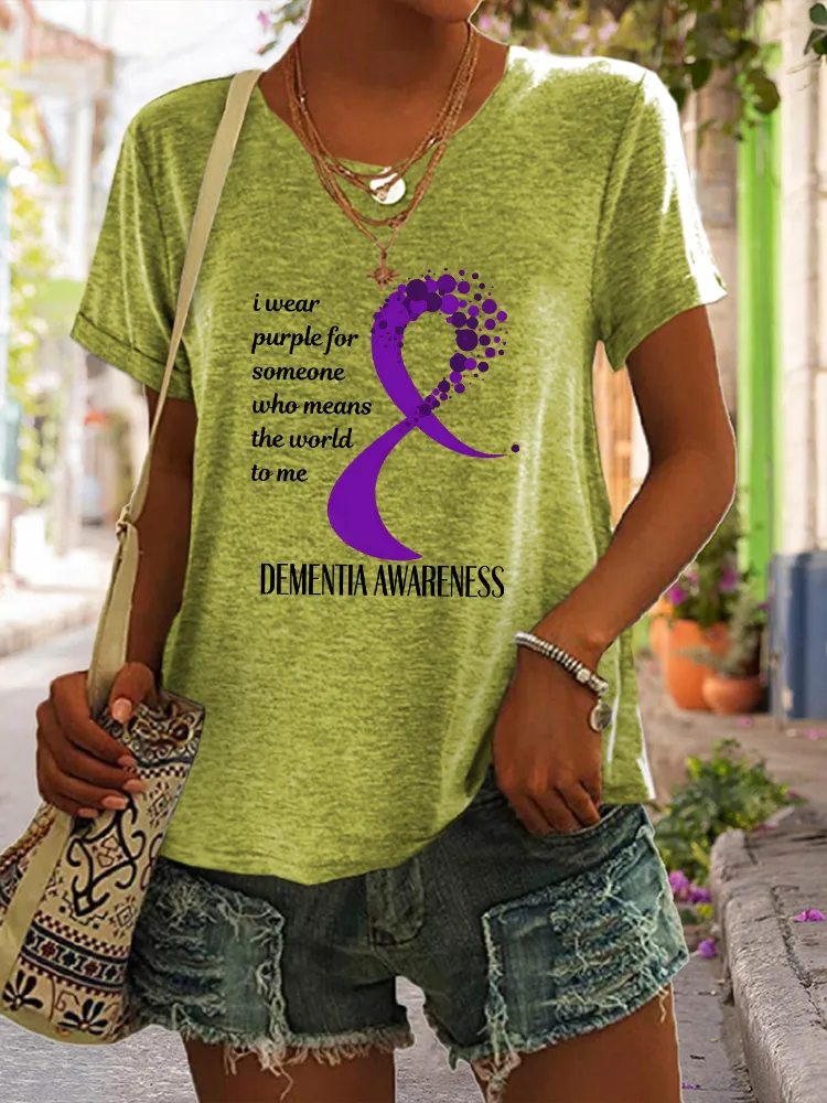 Women'S Dementia Awareness Short-Sleeved T-Shirt