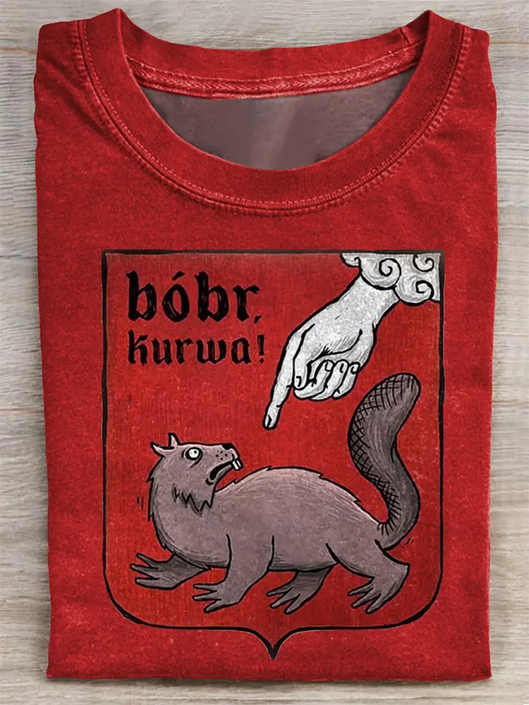 Women'S Bobr Hurwa Round Neck Washed Short Sleeve T-Shirt
